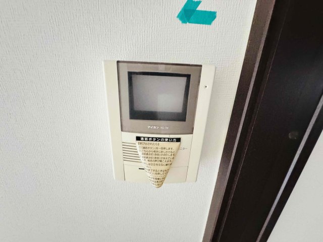 エストレヤ荒川のその他写真