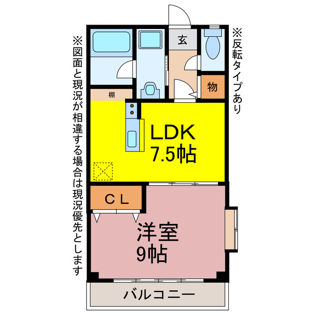 ガーデンコートブーフベルグの間取り