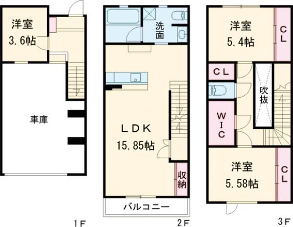 Solana安芸府中の間取り