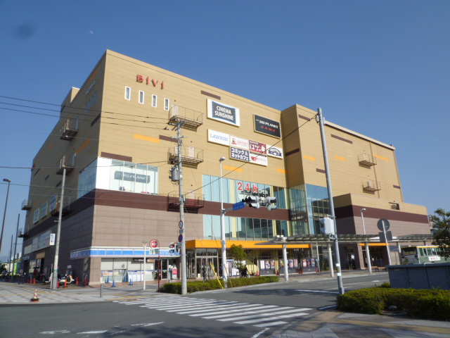 【Numazu Nordのショッピングセンター】