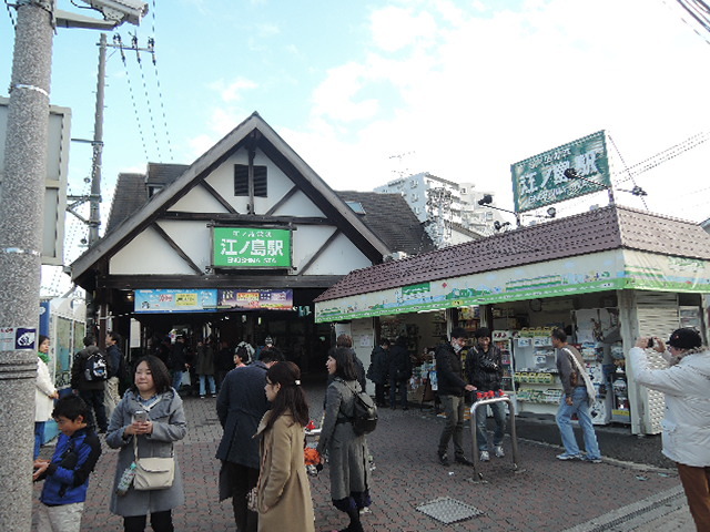 【藤沢市片瀬海岸のマンションのその他】