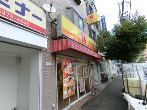 【吹田市片山町のアパートの飲食店】