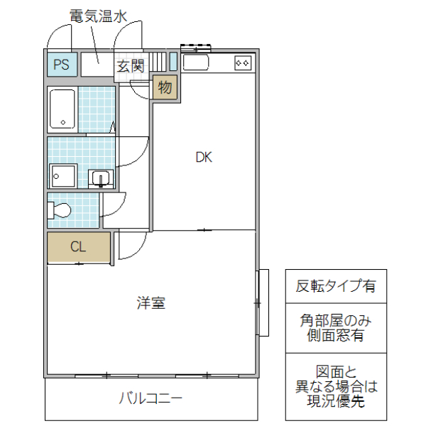 Lumiere2000の間取り