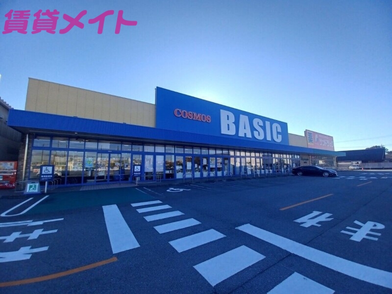 【津市末広町のアパートのスーパー】