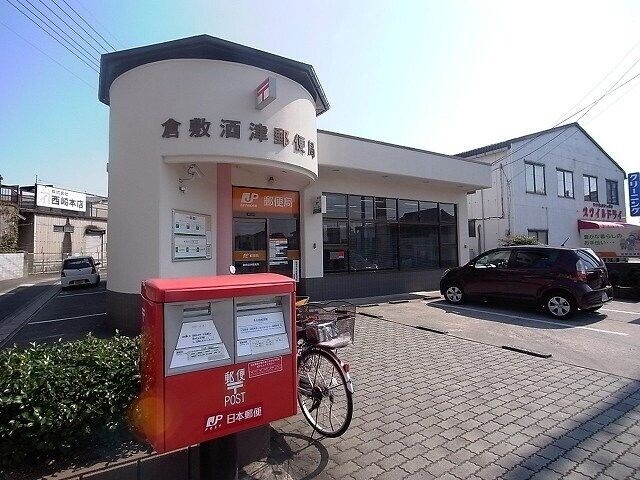 【倉敷市青江のマンションの郵便局】