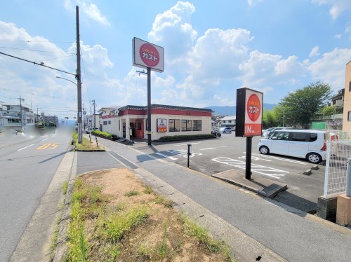 生駒市小明町のマンションの飲食店