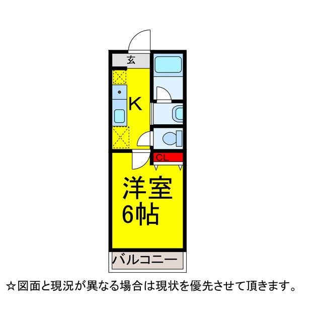 ABCヒルズ成田の間取り