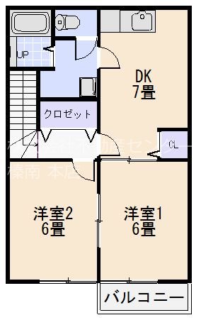 ハミルトンの間取り