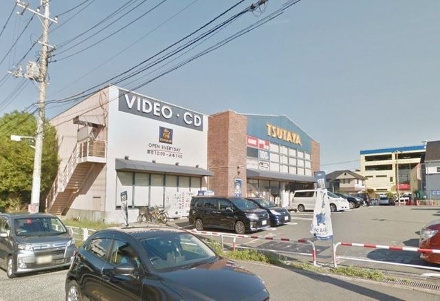 その他　精文館書店下永谷店（その他）まで1520m