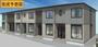 湖北駅より徒歩17分 新築 2階建の賃貸物件
