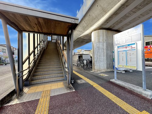 その他　円行寺口（その他）まで1503m