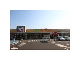 スーパー　ヨークベニマル上谷刈店（スーパー）まで738m