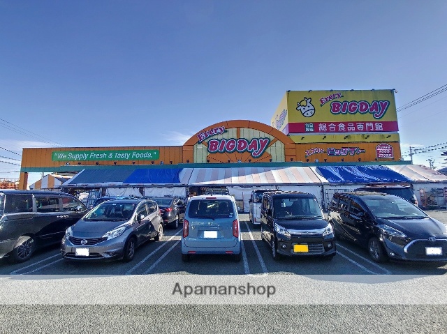 ショッピングセンター　エブリィビッグデー西富士店（ショッピングセンター）まで350m