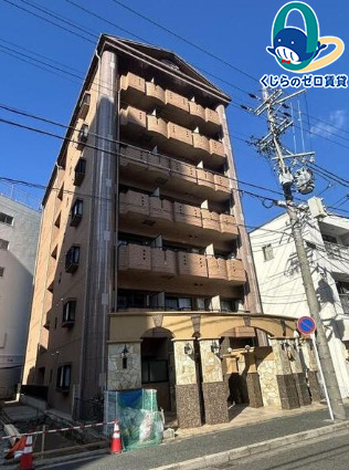 建物外観　くじらのゼロ賃貸は＼仲介手数料0円×初期費用最安×全国対応／