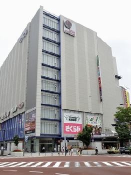 その他　川崎DICE（その他）まで703m