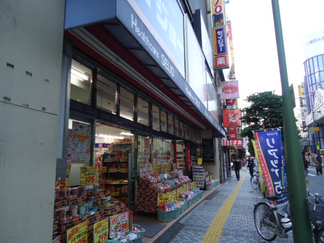 ドラックストア　ココカラファイン 京急川崎駅前店（ドラッグストア）まで596m