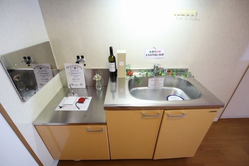 その他　キッチン