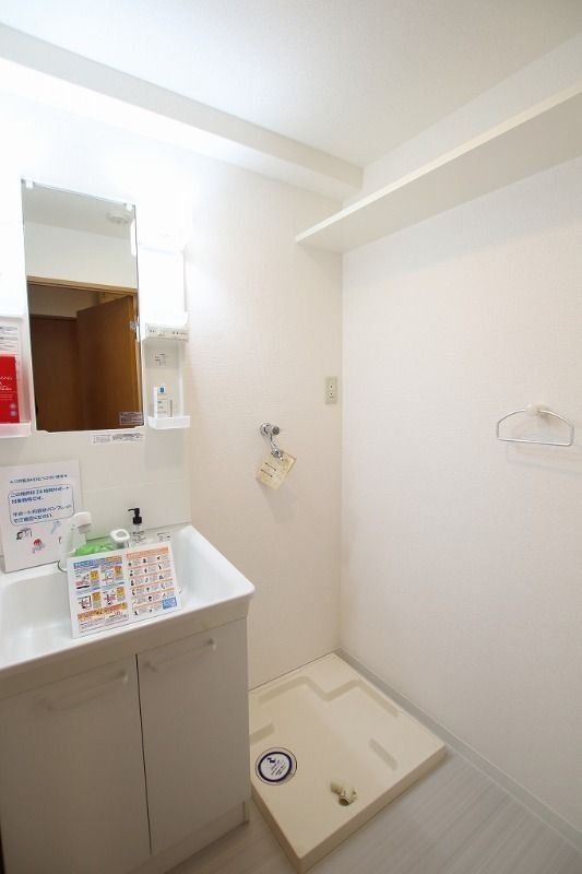 洗面設備　洗面