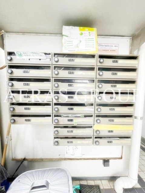 その他共有部分