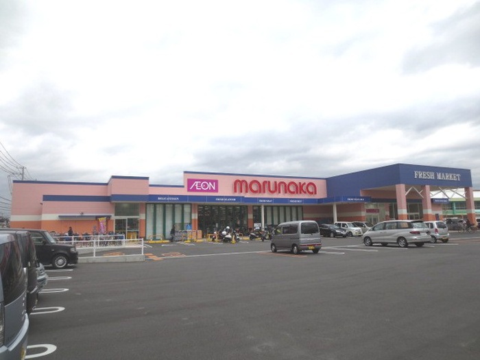 スーパー　山陽マルナカ 摂津店（スーパー）まで467m