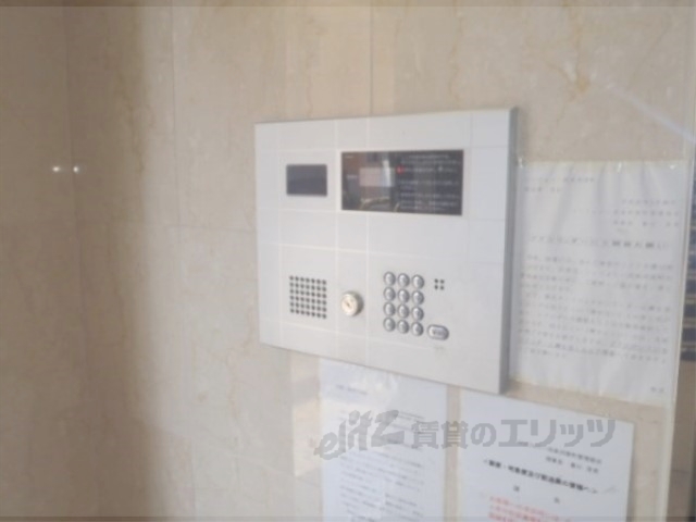 その他　その他