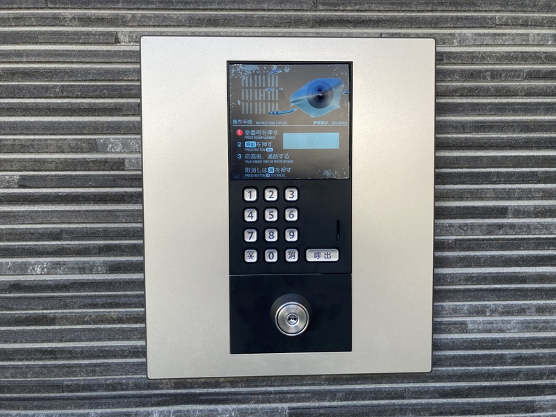 セキュリティ　オートロック