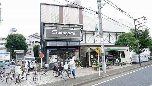 スーパー　サカガミ清瀬店（スーパー）まで484m
