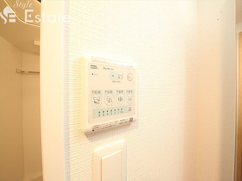 その他設備　浴室乾燥