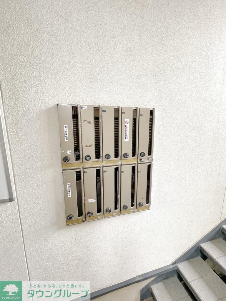 その他設備　共有部分