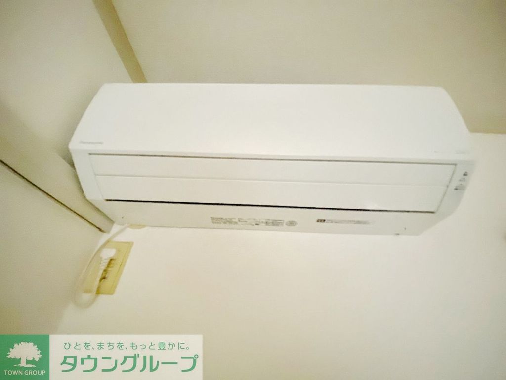 その他設備　設備