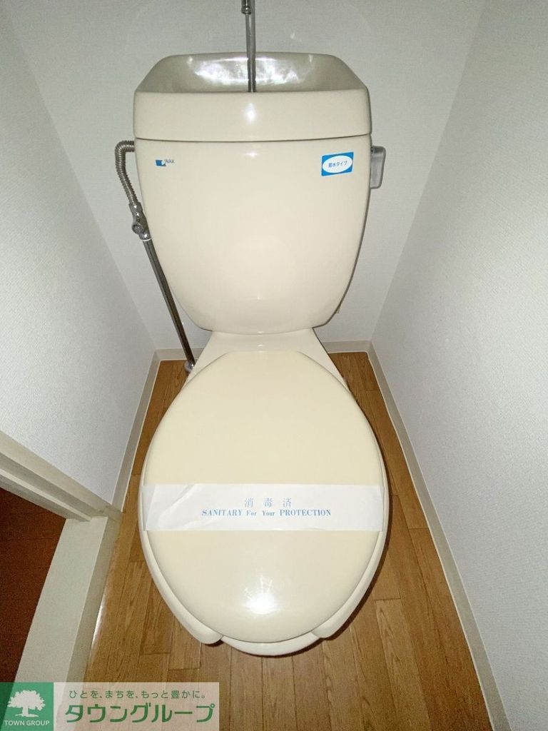 トイレ　トイレ