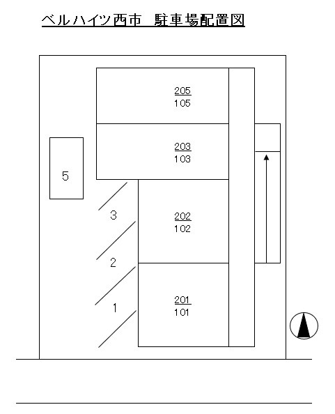 その他　駐車場配置図