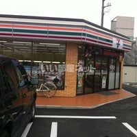 コンビニ　セブンイレブン 町田大蔵店（コンビニ）まで2160m