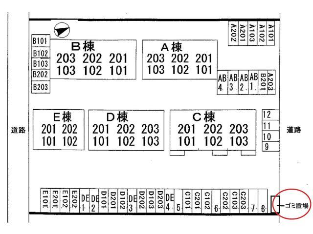 その他　その他