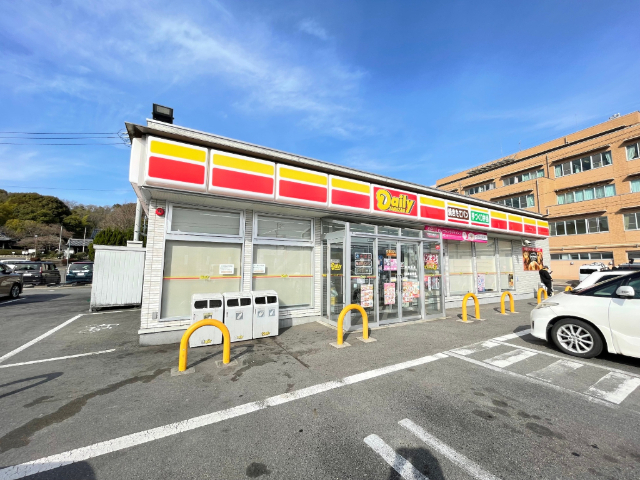 コンビニ　デイリーヤマザキ瀬戸矢形店（コンビニ）まで413m