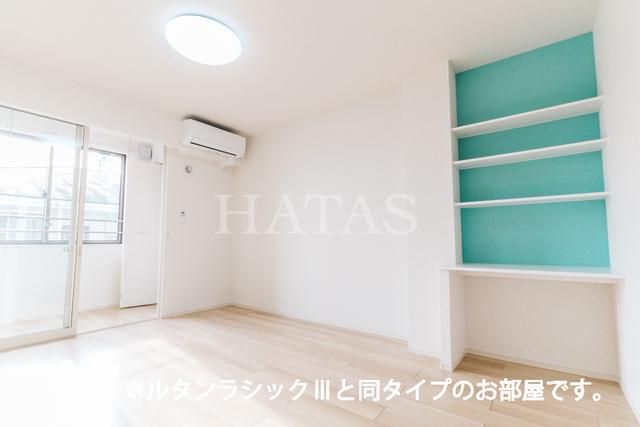 居室・リビング　同型タイプのお写真です。実際の色や仕様が相違する場合がありま