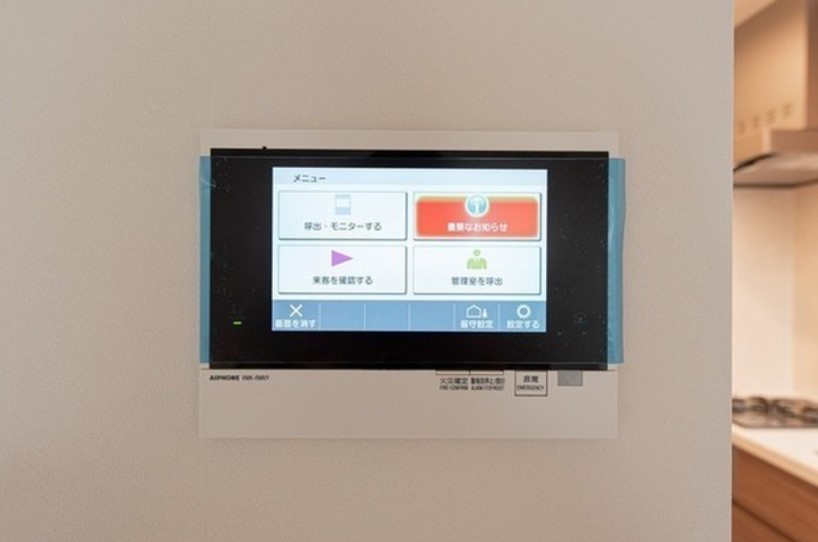 セキュリティ　☆安心のセキュリティ☆