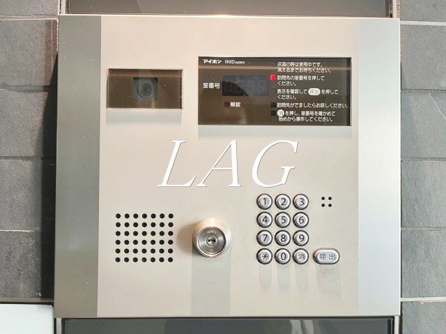 セキュリティ　オートロックです。