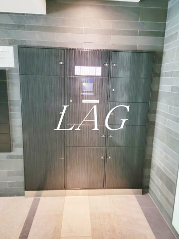 その他共有部分　宅配ボックスです。