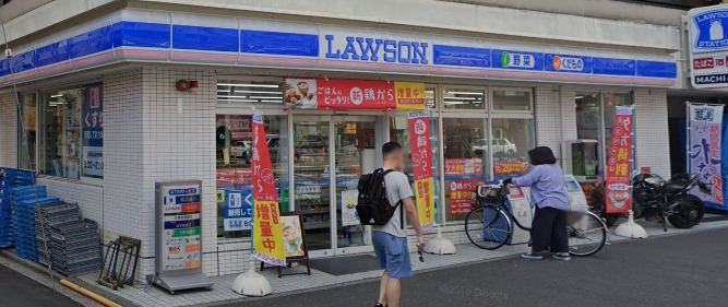 コンビニ　ローソン 戸部駅前店（コンビニ）まで286m