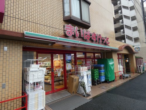 スーパー　まいばすけっと 横浜平沼橋店（スーパー）まで421m