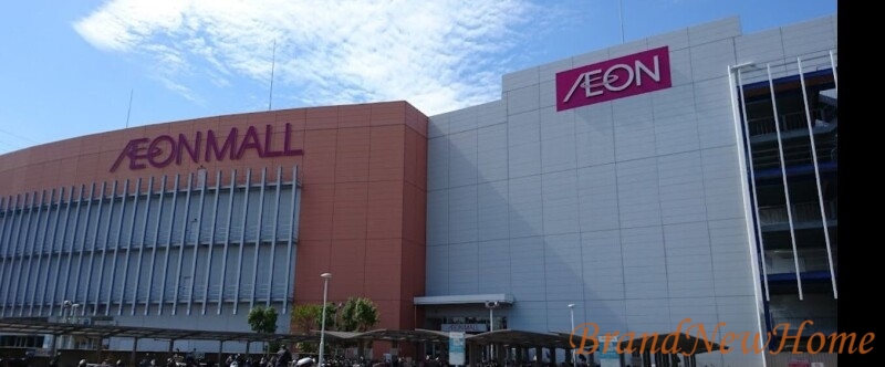 ショッピングセンター　イオンモール堺北花田（ショッピングセンター）まで832m