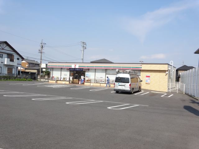 コンビニ　セブンイレブン（コンビニ）まで240m