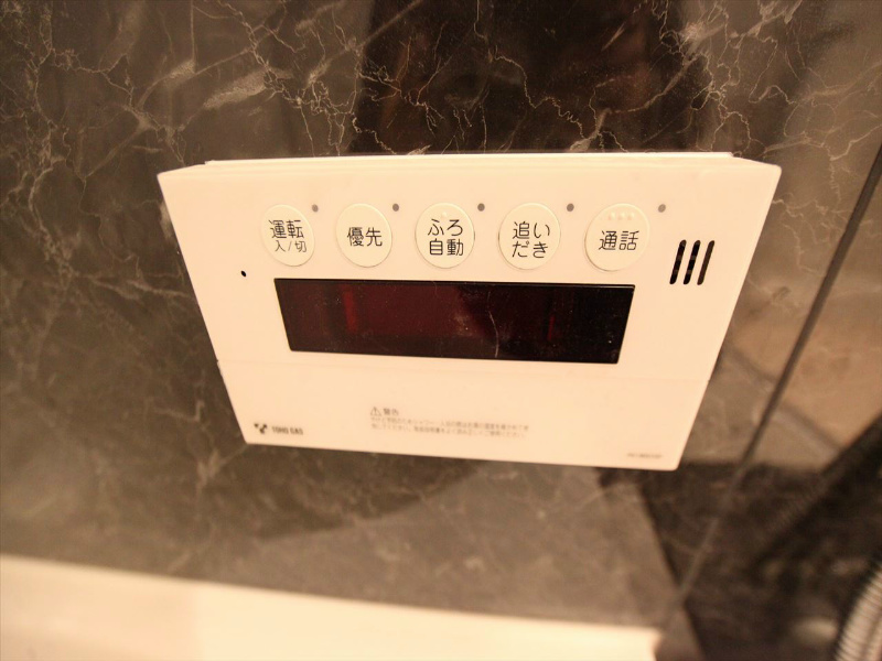 その他設備　追い焚き　オートバス機能付給湯設備