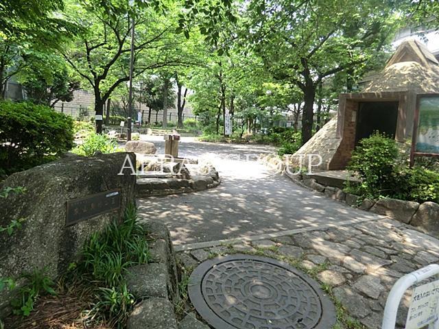 公園　東山貝塚公園（公園）まで472m