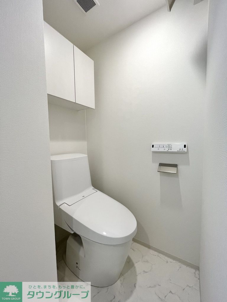 トイレ　★お部屋探しはタウンハウジング稲田堤店まで★