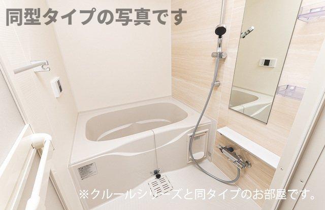 バス・シャワールーム　日々の暮らしに欠かせないお風呂です