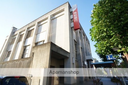 銀行　南都銀行　桜井支店・三輪支店・初瀬出張所　共同店舗（銀行）まで647m