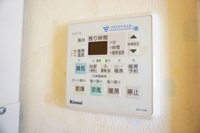 その他　その他１