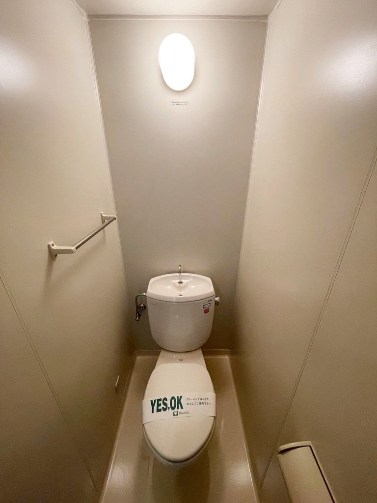 トイレ　トイレ